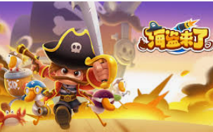 365best体育亚洲官网2024最新版